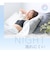 【Fitte　マルチブラ】ノンワイヤーブラジャー　24時間ずっと快適、締めつけにくい綿混ブラ