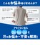 【アセドロン】汗ベタ対策 バストラインすっきり ブラキャミソール