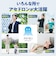 【アセドロン】汗ベタ対策 ひびきにくい 汗取り付きハーフトップ