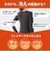 【ファイヤーアセドロン】5分袖インナー