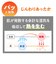 【ファイヤーアセドロン】5分袖インナー