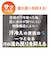 【ファイヤーアセドロン】8分袖インナー
