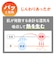 【ファイヤーアセドロン】長袖クルーネック（丸首）