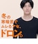 【ファイヤーアセドロン】VネックTシャツ（V首）