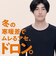 【ファイヤーアセドロン】タイツ（前あき）