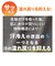 【ファイヤーアセドロン】長袖インナー