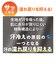 【ファイヤーアセドロン】長袖インナー