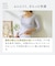 綿100% ムレにくい 定番 8分袖インナー