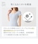 綿100% ムレにくい 定番 2分袖インナー