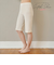 ステキシアー　6分丈ボトム