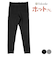 ホットサン　裏側ふわボアレギンス