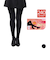 【デイリー満足】 タイツ 無地 240デニール 後長マチ付き 裏起毛