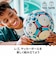 サッカーボール