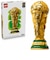 FIFAワールドカップ 公式トロフィー