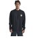 【OUTLET】Quiksilver LONG FADE LS ラッシュガード 長袖 メンズ