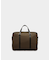 CODE BRIEFCASE