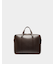 CODE BRIEFCASE
