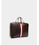 CODE BRIEFCASE