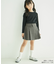 【KIDS】配色フリルネックニットプルオーバー/WEB限定サイズ:110cm