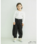 【KIDS】ストレッチツイルバレルパンツ/WEB限定サイズ:110cm