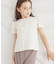 【KIDS】タックスリーブレースアップTシャツ/冷感・WEB限定サイズ:110cm