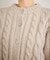 ケーブルニットカーディガン
