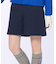 キルトキュロット