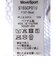 ムーブスポーツ MoveSport バックメッシュキャップ