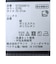 ムーブスポーツ MoveSport 直角3Pソックスアンクル 【交換・返品不可】