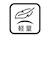 ラ セギュール III ワイド レイン (防水設計)