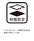 ルコックスポルティフ le coq sportif エアスタイリッシュパンツ ヒートナビ前開き