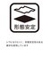 ルコックスポルティフ le coq sportif エアスタイリッシュパンツ ヒートナビ前開き