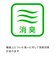 ルコックスポルティフ le coq sportif Aile forme グラフィックゲームシャツ