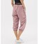 ルコックスポルティフ le coq sportif シャーリングクロップドパンツ