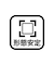 【直営店限定】ストレートワイドパンツ