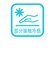 ルコックスポルティフ le coq sportif メッシュアームカバー