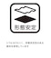 ルコックスポルティフ le coq sportif ヒートナビクロスパンツ