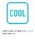 マンシングウェア MUNSINGWEAR サンスクリーンNIRドット鹿の子長袖ポロシャツ