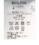 マンシングウェア MUNSINGWEAR セットアップ9分丈パンツ