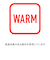マンシングウェア MUNSINGWEAR 中わた入り2WAYブランケット