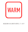 マンシングウェア MUNSINGWEAR 中わた入り2WAYブランケット