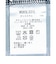 マンシングウェア MUNSINGWEAR Sunscreen NIR 総柄プリントテーラードスムース長袖ポロシャツ