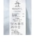 マンシングウェア MUNSINGWEAR シェードハット
