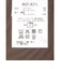 マンシングウェア MUNSINGWEAR はっ水ストレッチブルゾン