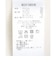吸湿発熱スタンドカラーハーフジップカットソー