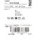 マンシングウェア MUNSINGWEAR クルー丈チェック柄ソックス 【交換・返品不可】