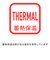 ヒートナビハーフジップ長袖シャツ