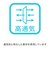 マンシングウェア MUNSINGWEAR サンスクリーンNIRマルチロゴプリント半袖ポロシャツ
