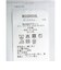 マンシングウェア MUNSINGWEAR Sunscreen NIR ストレッチスムースモックネック半袖シャツ