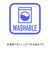 マンシングウェア MUNSINGWEAR ストレッチ毛混モックネック長袖シャツ